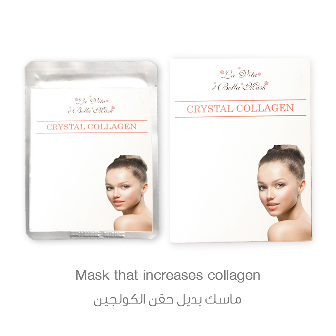 La Vita E'bella Collagen Extract Mask Heals Skin Inflammation (Pack of 4 Sheets)