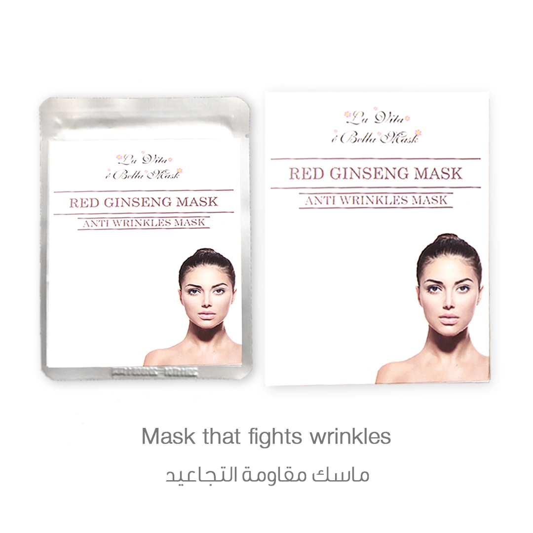 La Vita E'bella Red Ginseng Mask anti wrinkles (Pack of 4 sheet)