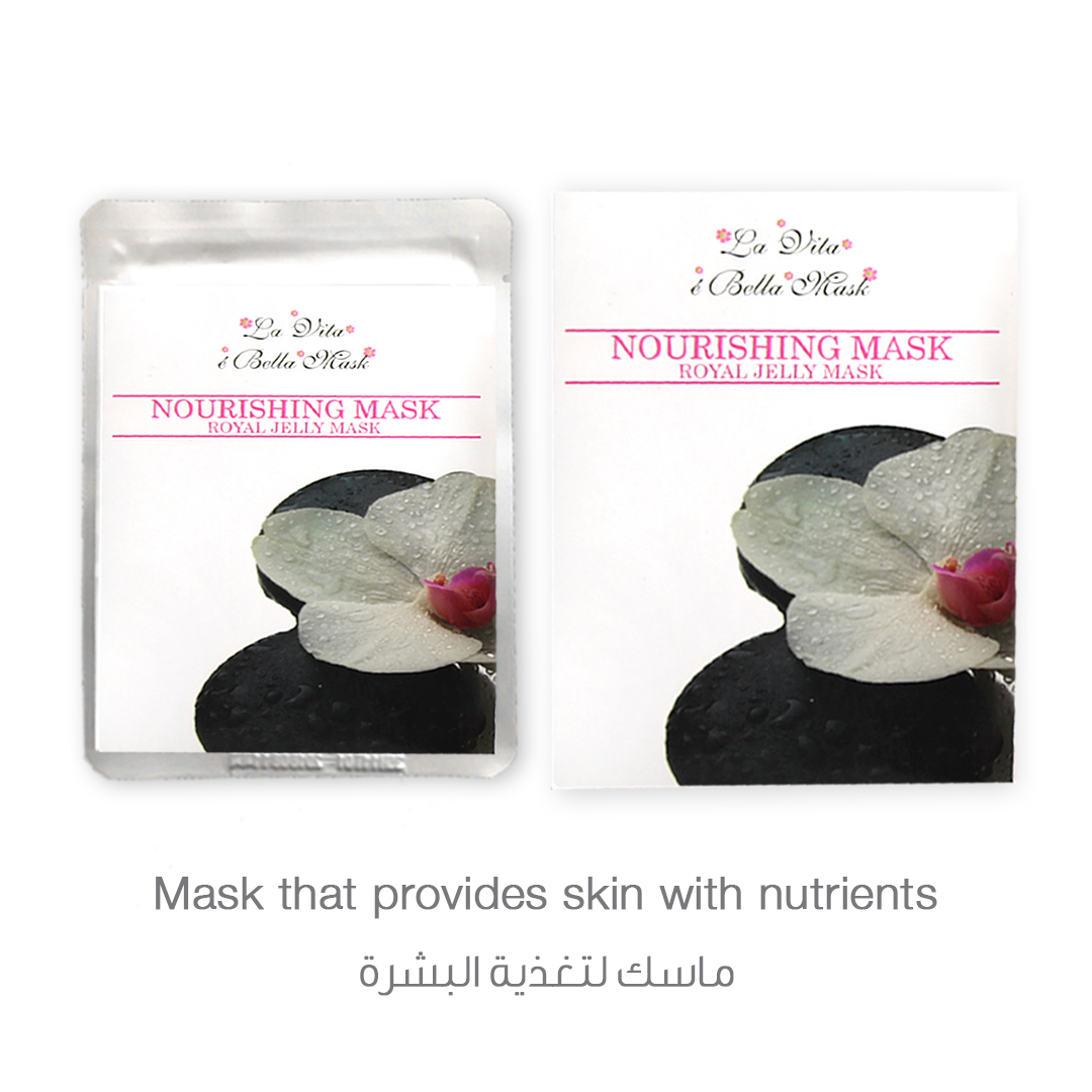 La Vita E'bella Royal Jelly Mask Provides Skin With Nutrients (Pack of 4 Sheets)