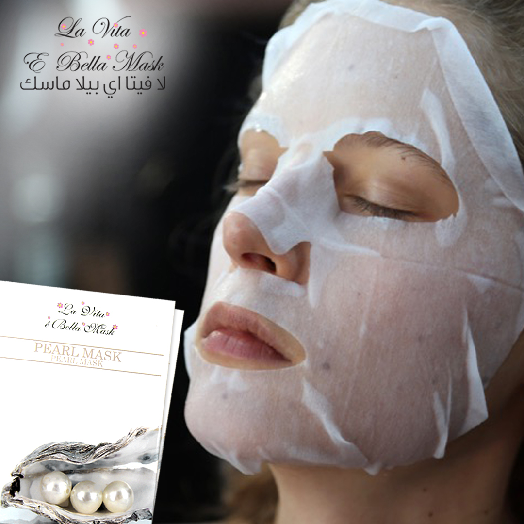 La Vita E'bella Pearl Mask for dull skin Mask (Pack of 4 Sheets)