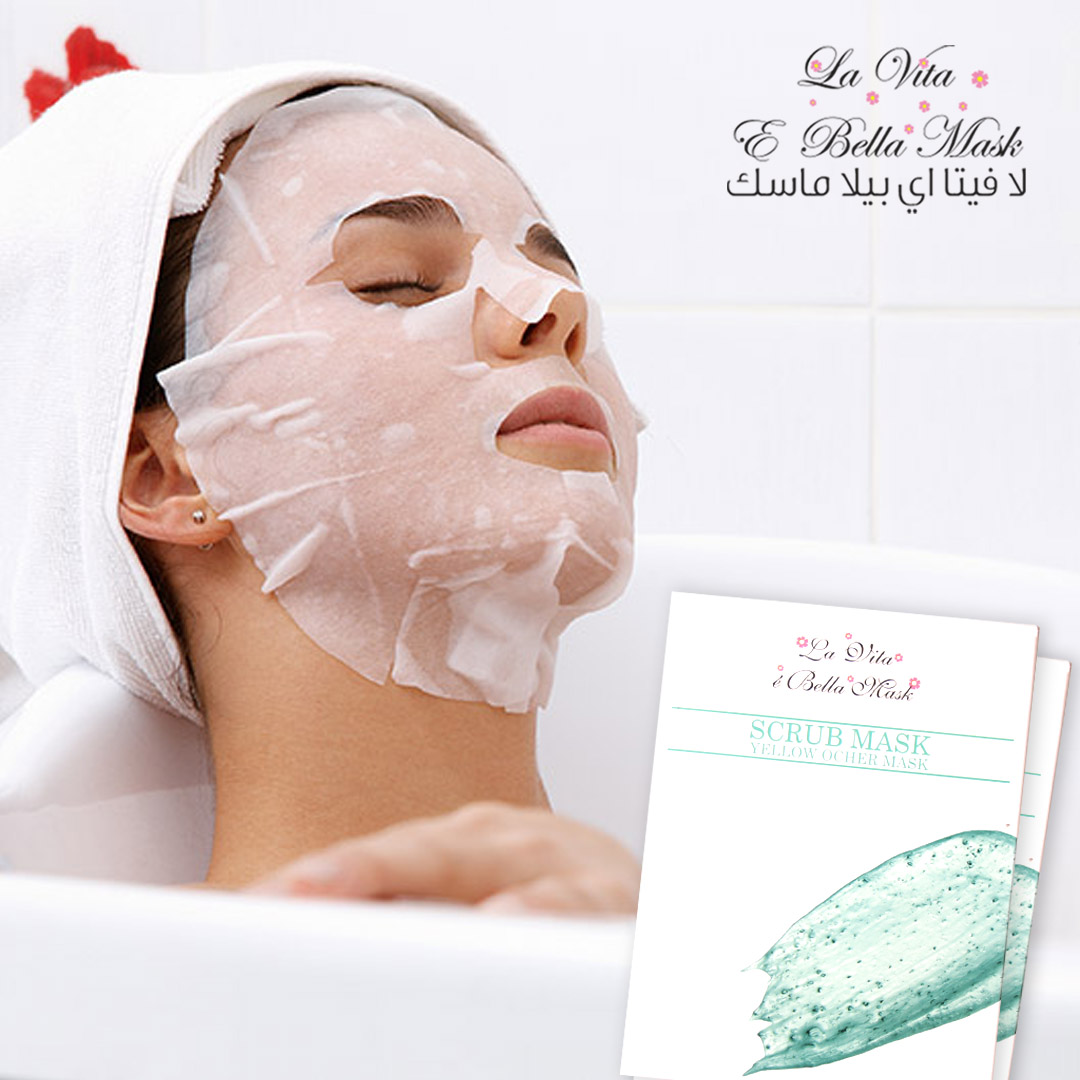 La Vita E'bella Scrub Mask for Removing Dead Skin (Pack of 4 Sheets)