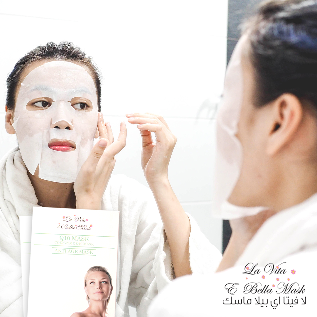 La Vita E'bella Anti Age Mask  (Pack of 4 Sheets)