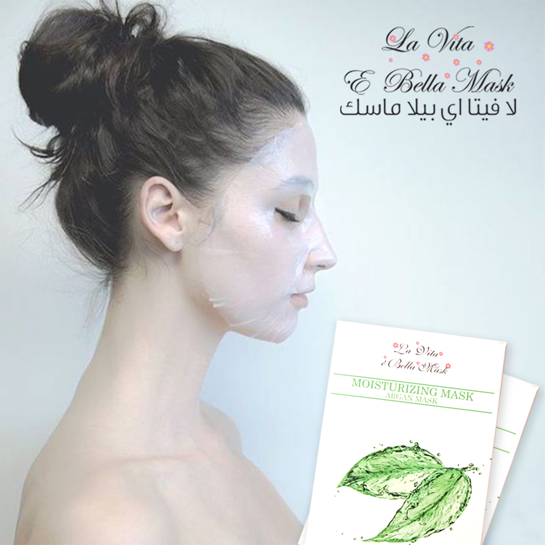 La Vita E'bella Argan Mask For Dry Skin (Pack of 4 Sheets)