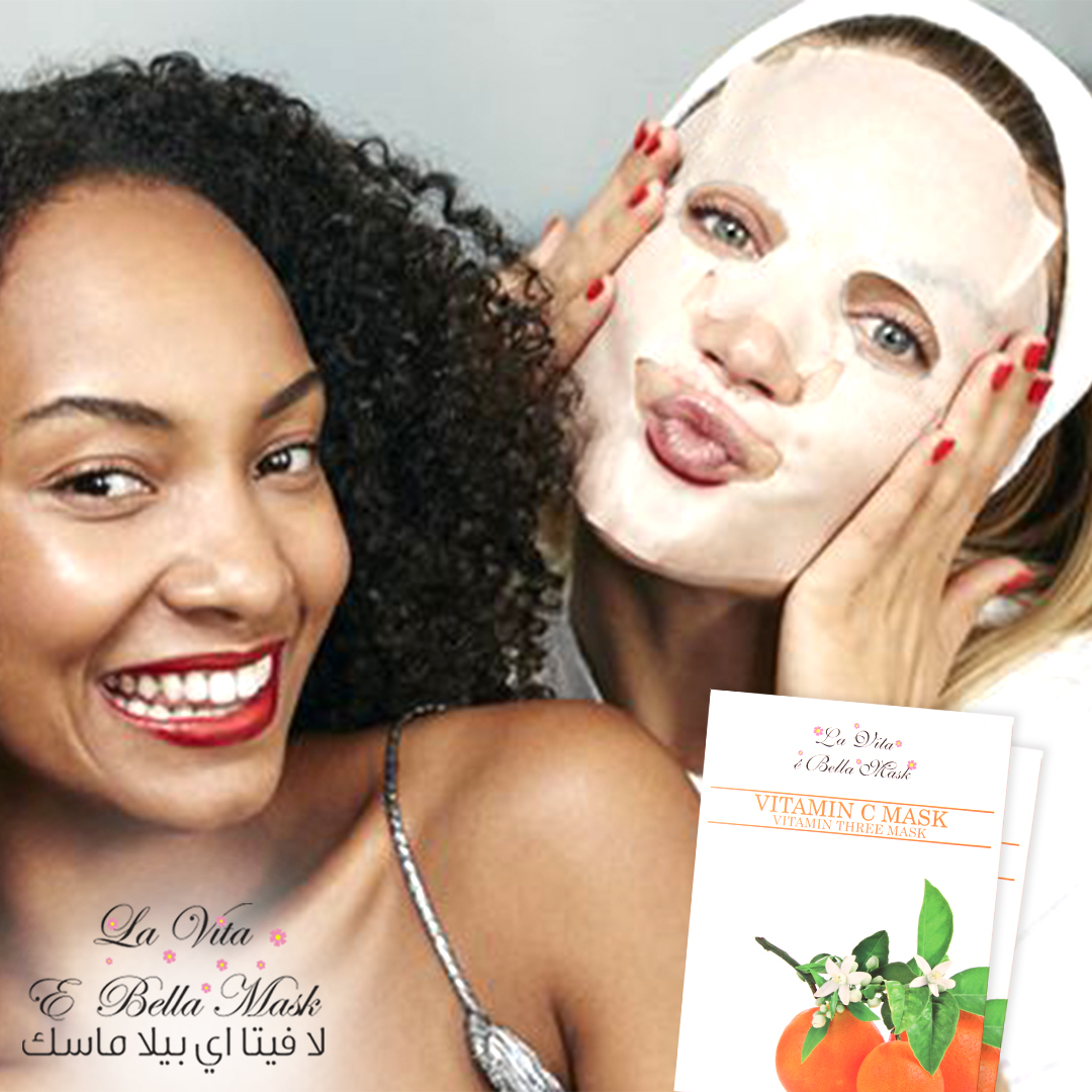 La Vita E'bella Vitamin Three Mask for treating skin discoloration (Pack of 4 sheets)
