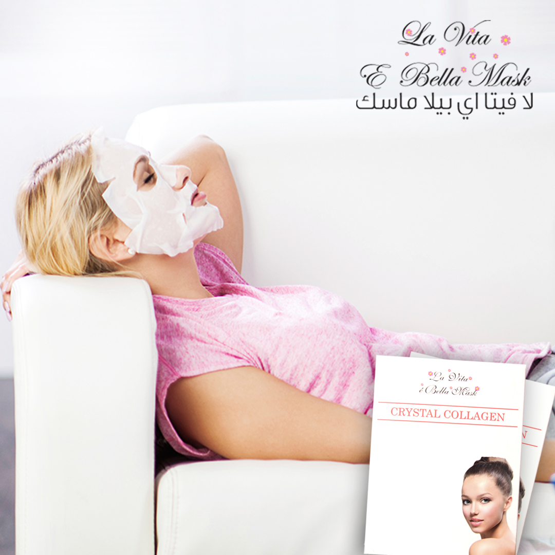 La Vita E'bella Collagen Extract Mask Heals Skin Inflammation (Pack of 4 Sheets)