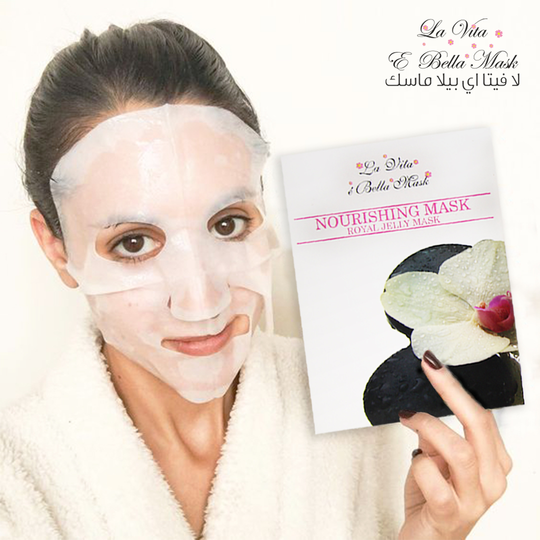 La Vita E'bella Royal Jelly Mask Provides Skin With Nutrients (Pack of