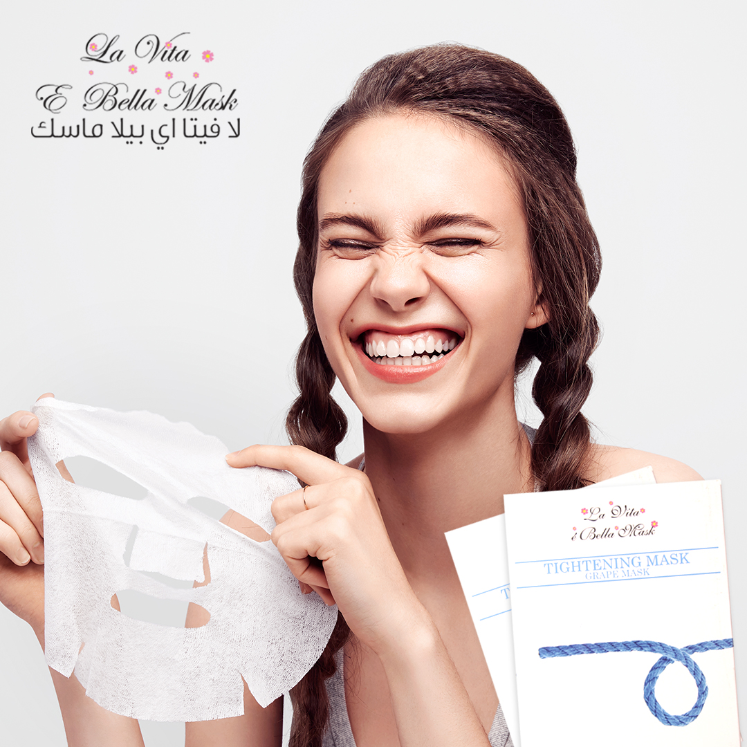 La Vita E'bella Grape Mask Skin tightening mask (Pack of 4 Sheets)