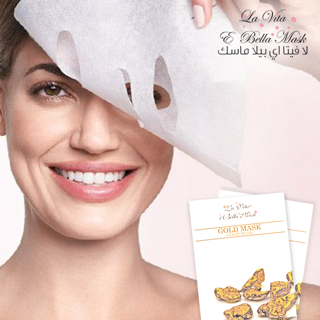 La Vita E Bella Gold Mask For Tired & Stressed Skin (Pack of 4 sheets)