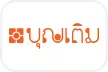 Boonterm Kiosk payment