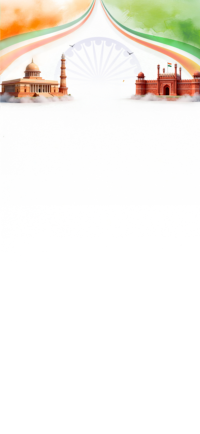 Republic Day India Special Sale Offers