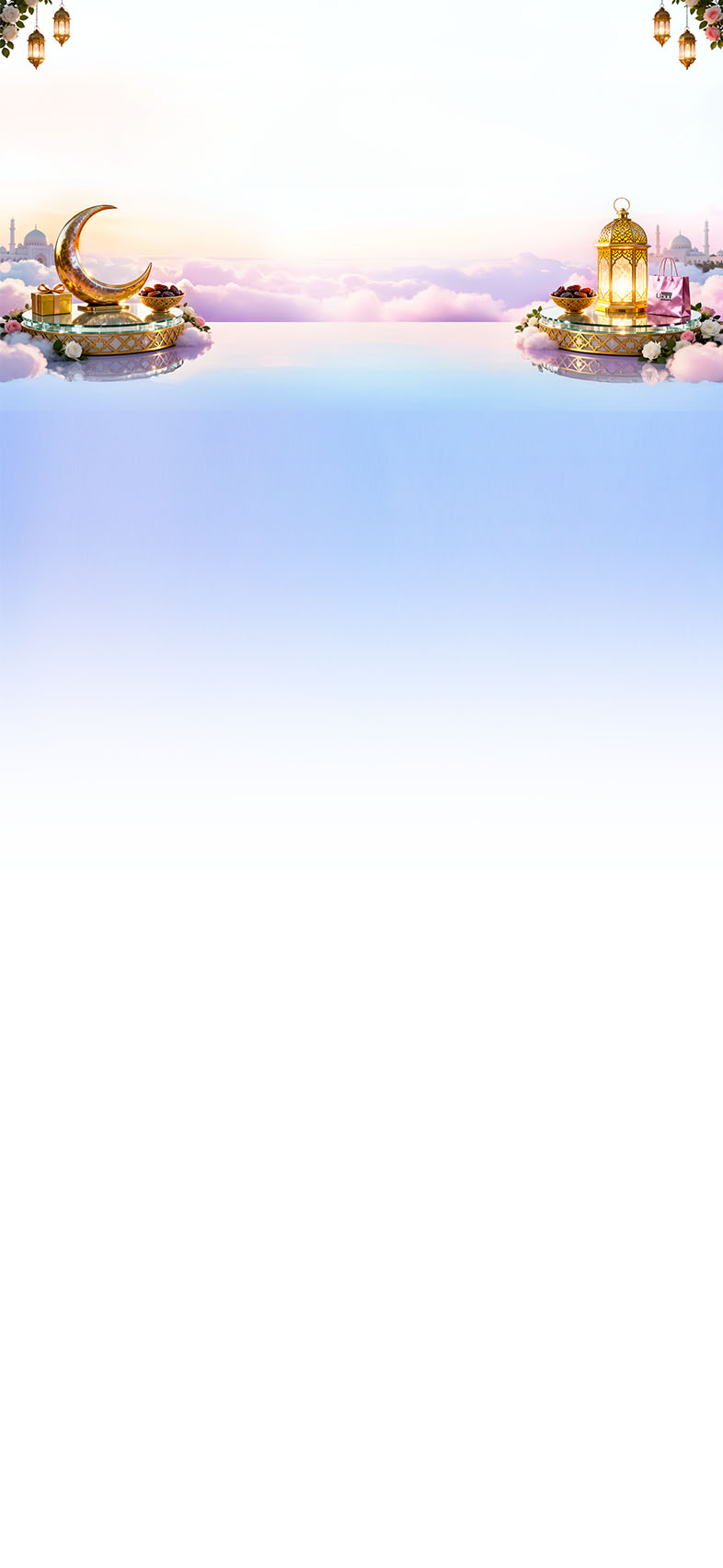 Eid al Fitr Sale 2026