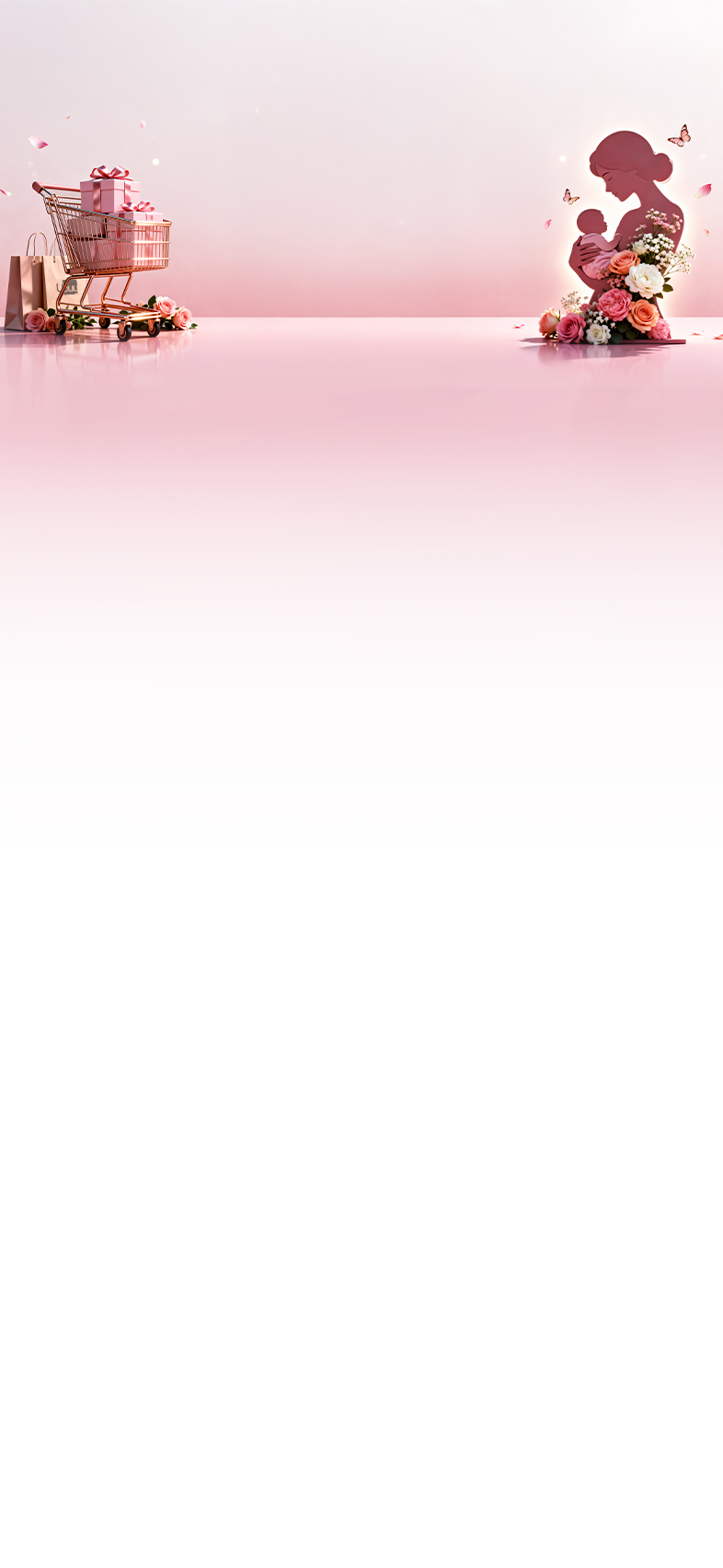 Mother’s Day Deal 2026